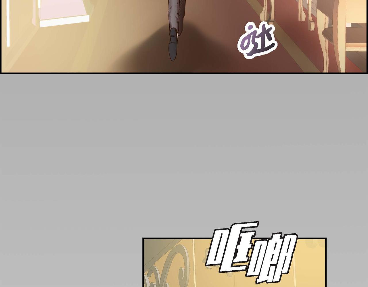 第5话 我们都是配角30