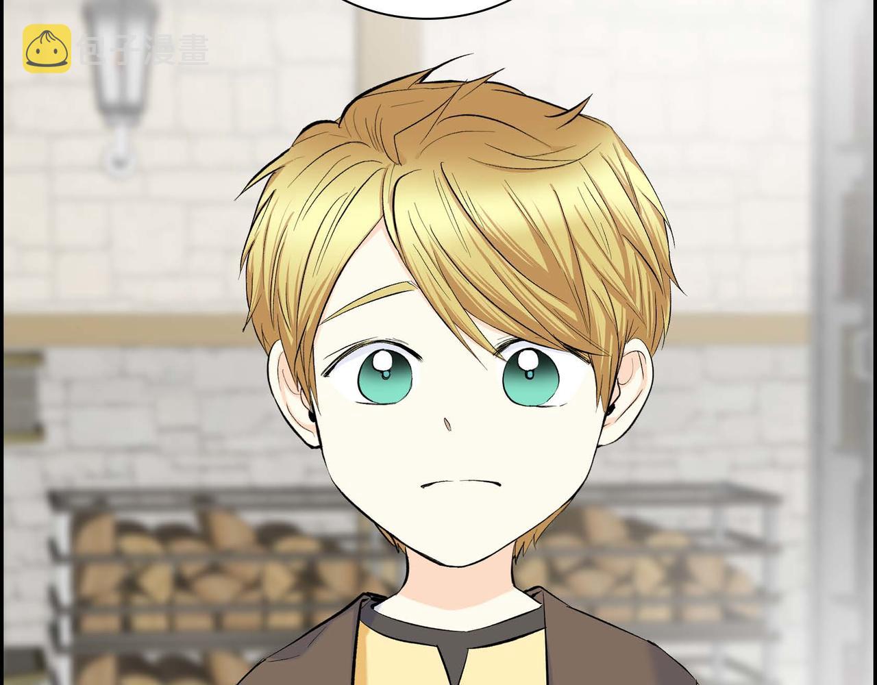 第44话 被安排好的走向？146