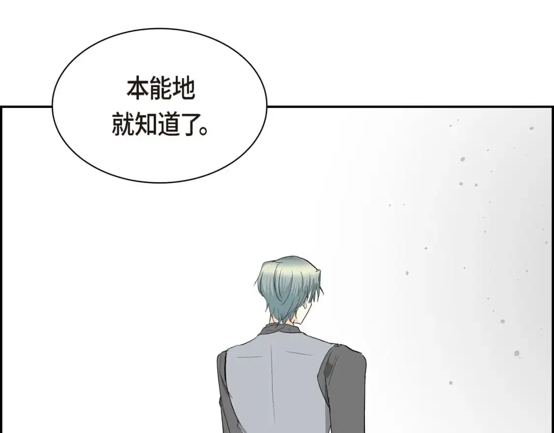 第86话 留下的决心76