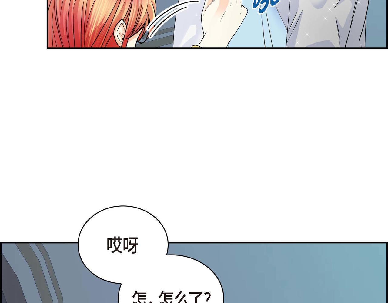 第21话 不要抛弃我42