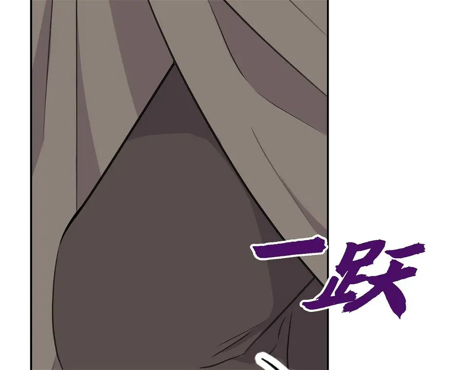 第67话 在玫瑰花上染上你的颜色27