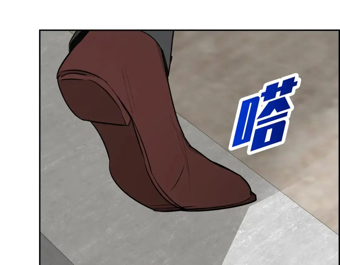 第84话 被堵住的路68