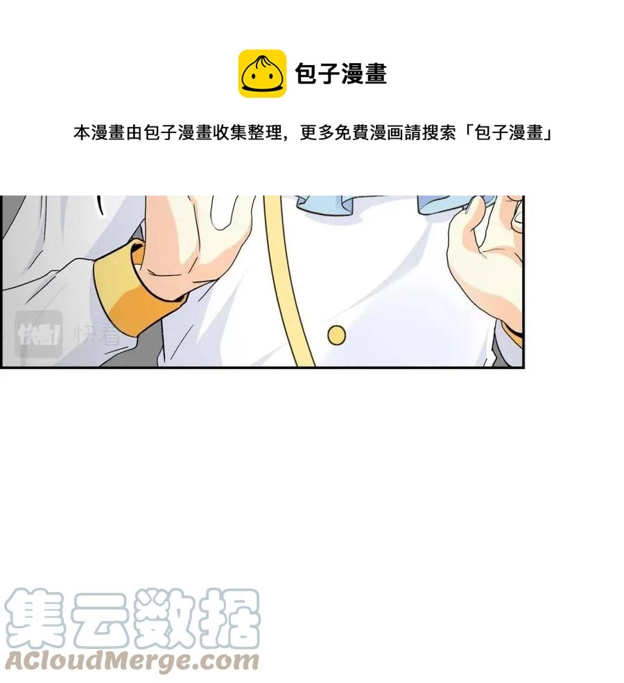 第24话 噩梦纠缠20