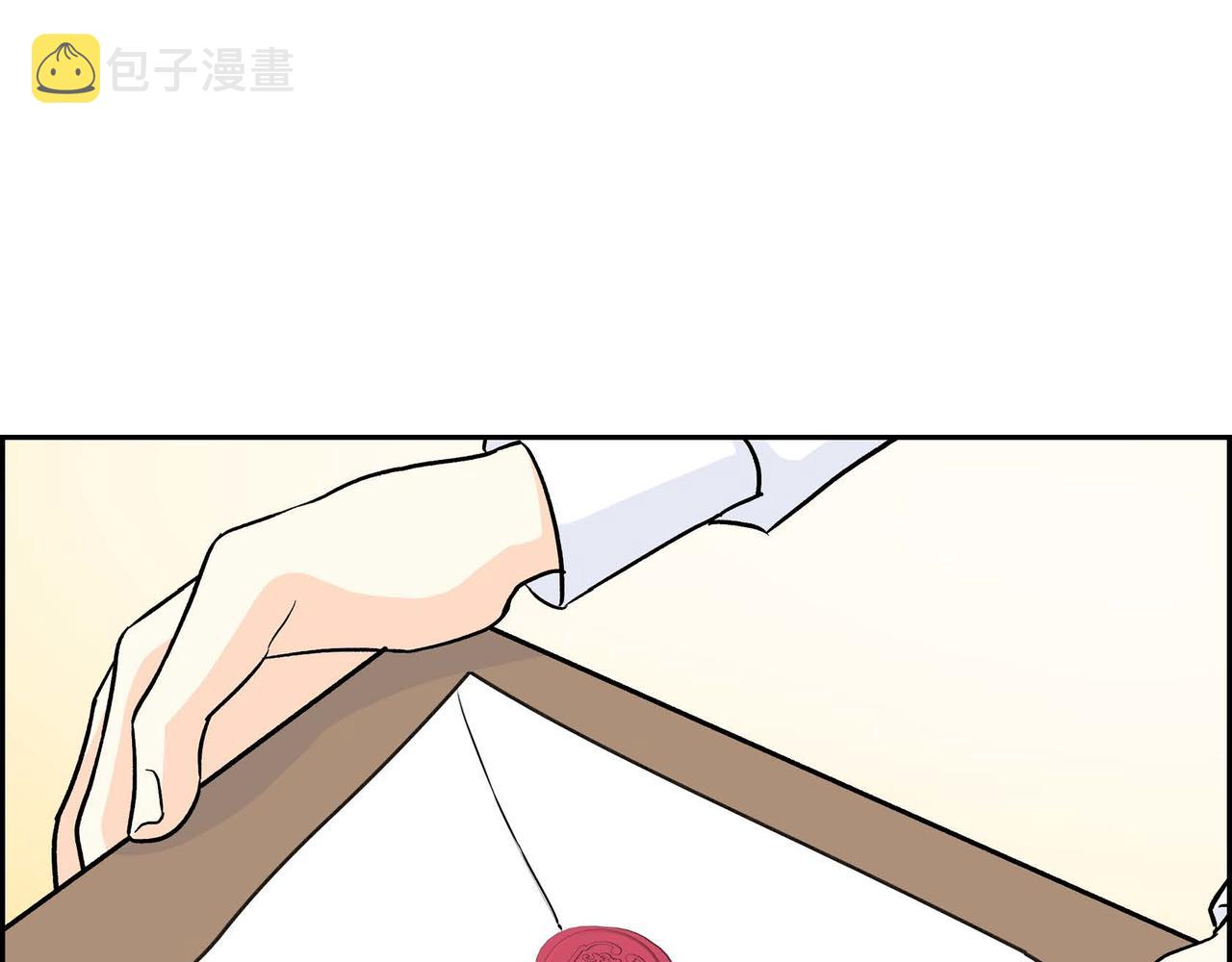 第35话 突来的信件87