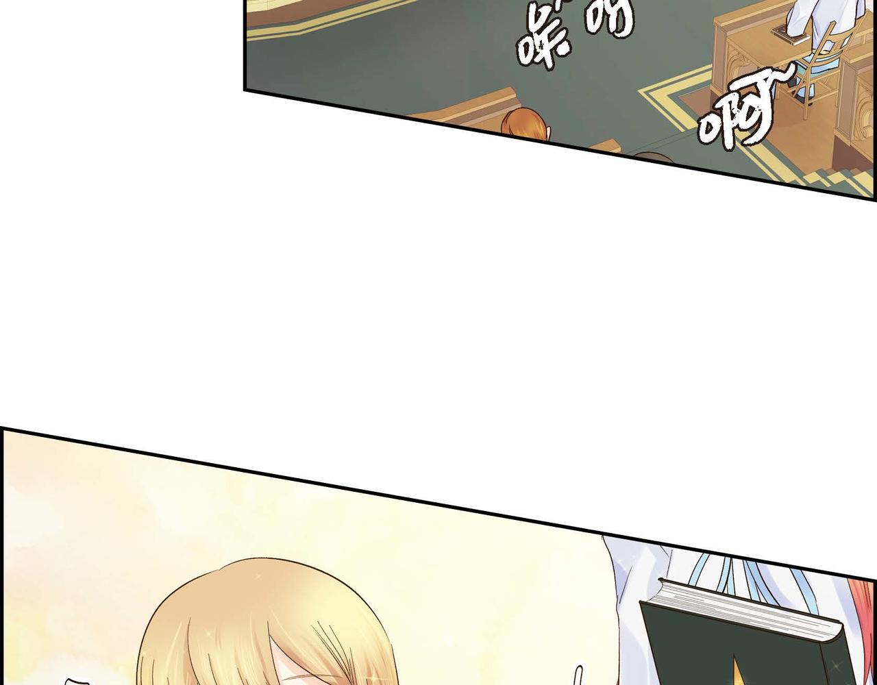 第4话 和好吧！131