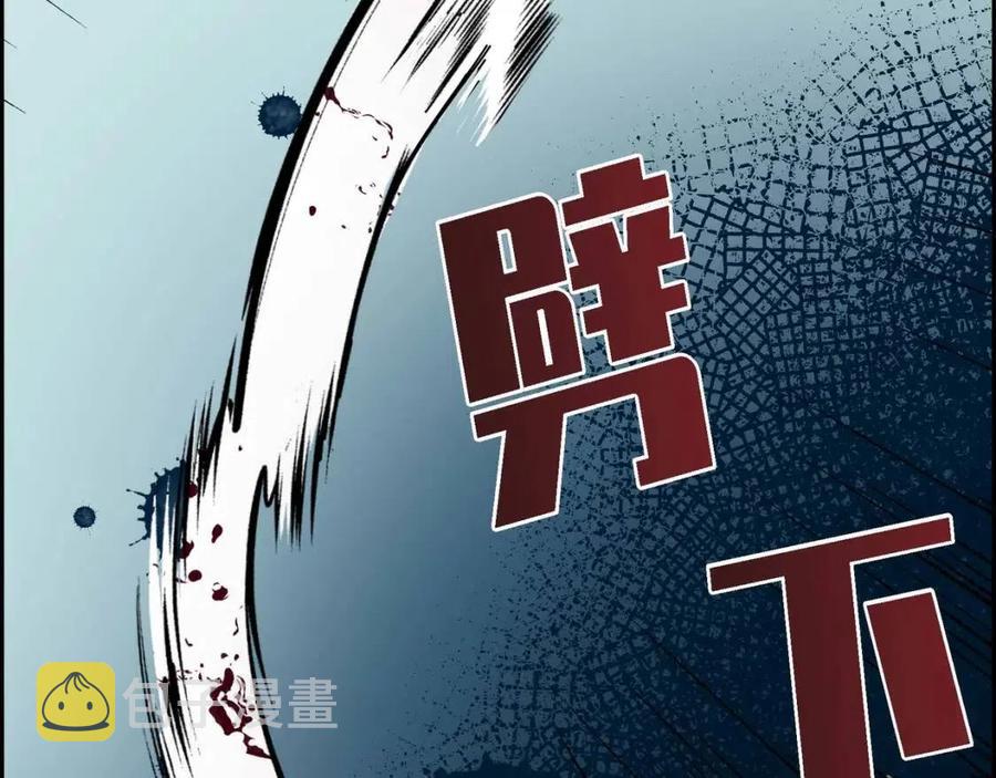 第23话 奇怪的梦69