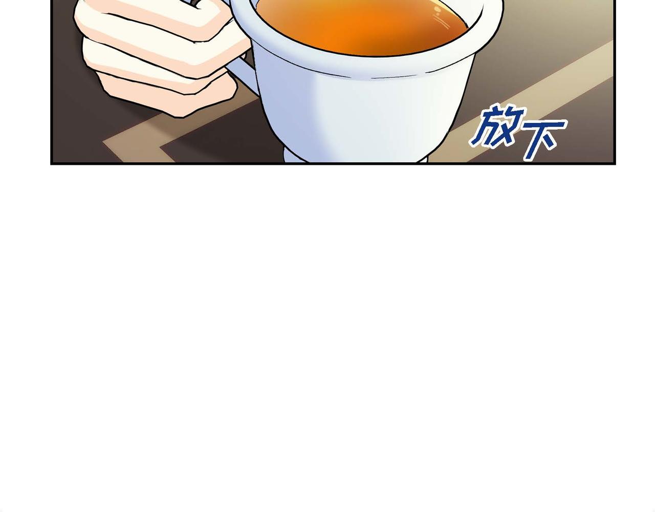 第48话 订婚仪式167