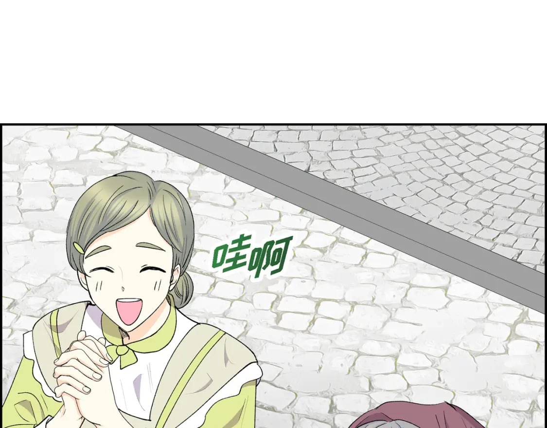 第70话 前往地角村128