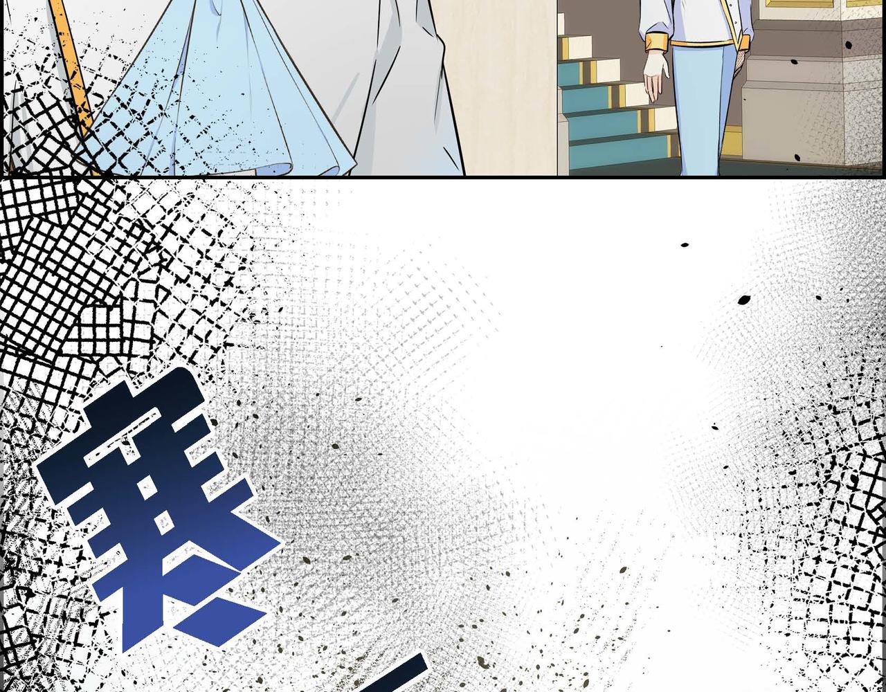 第16话 逃避98