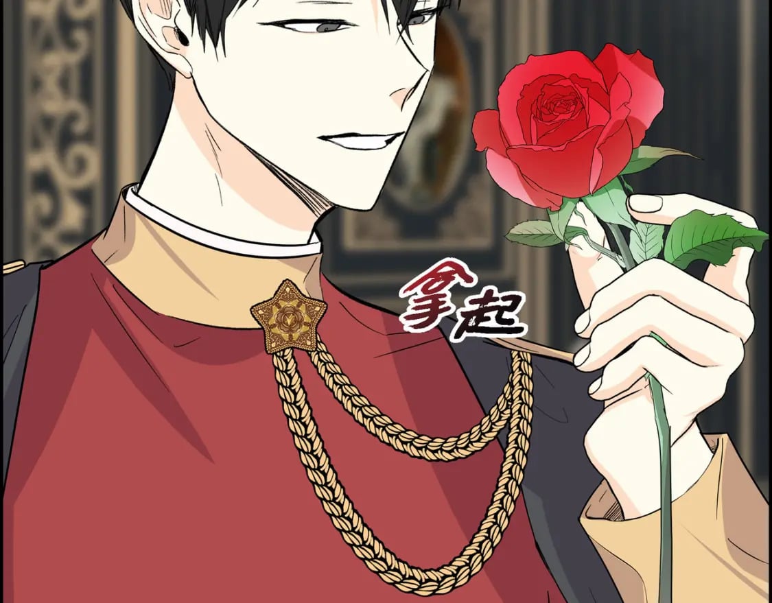 第71话 皇太子的意图74