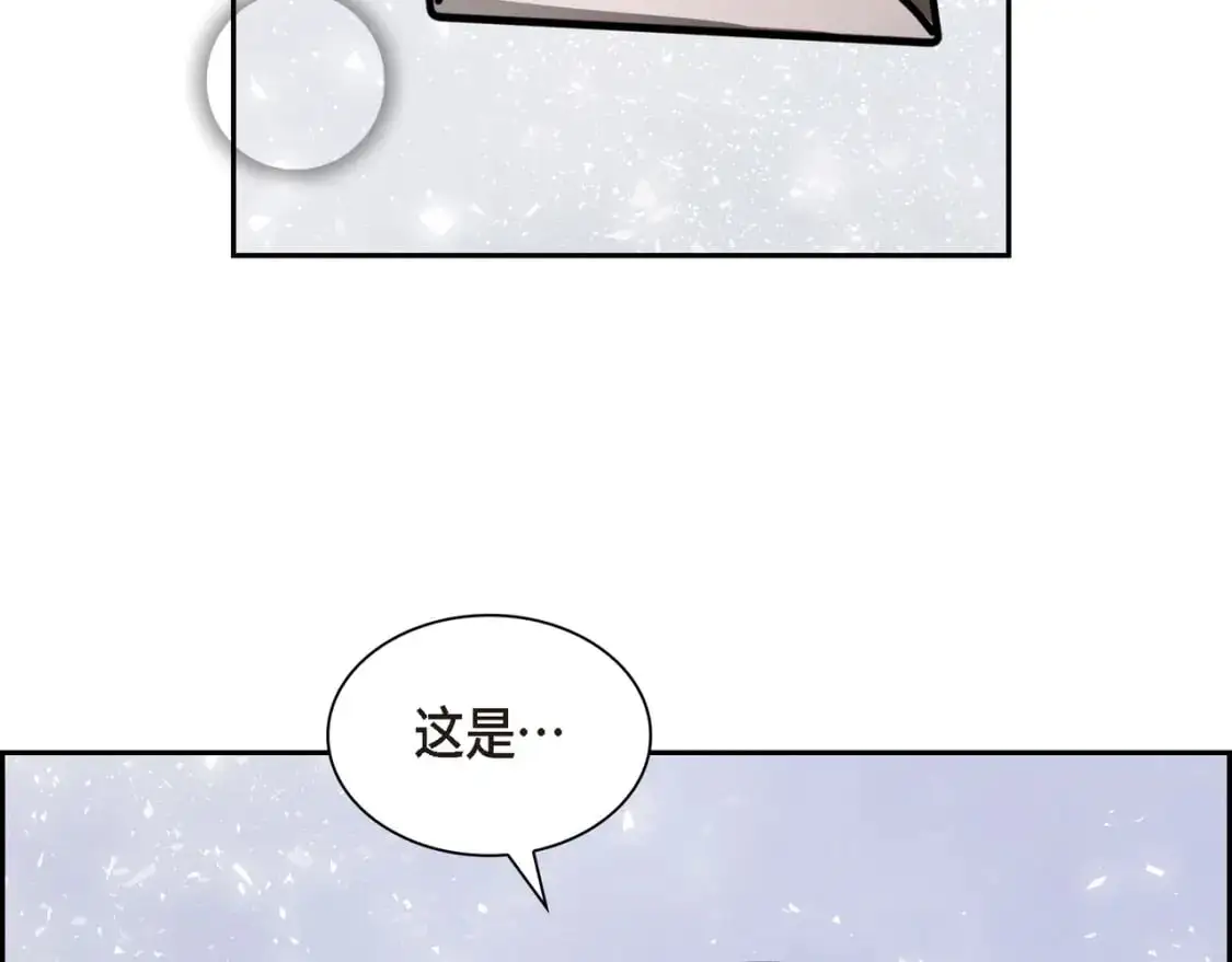 第四季完结篇 完美的结局25