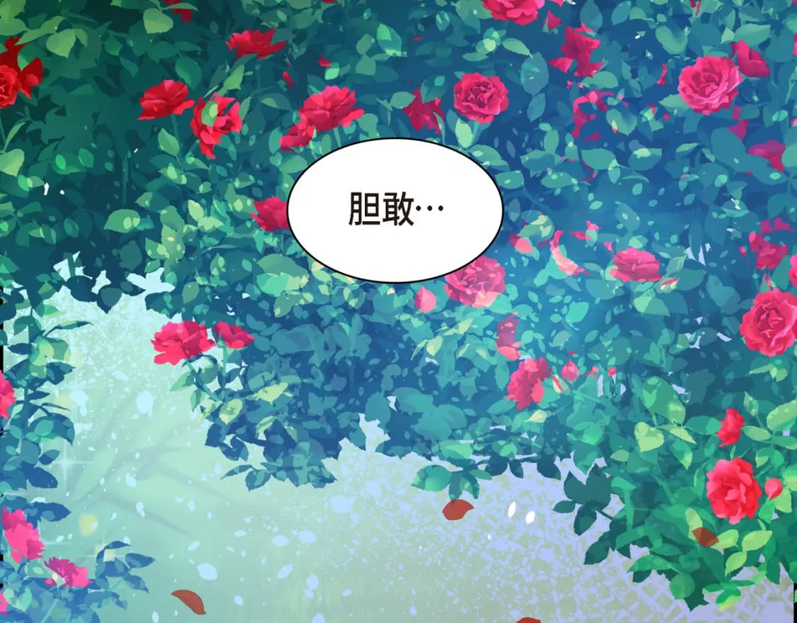 第81话 被摆一道175