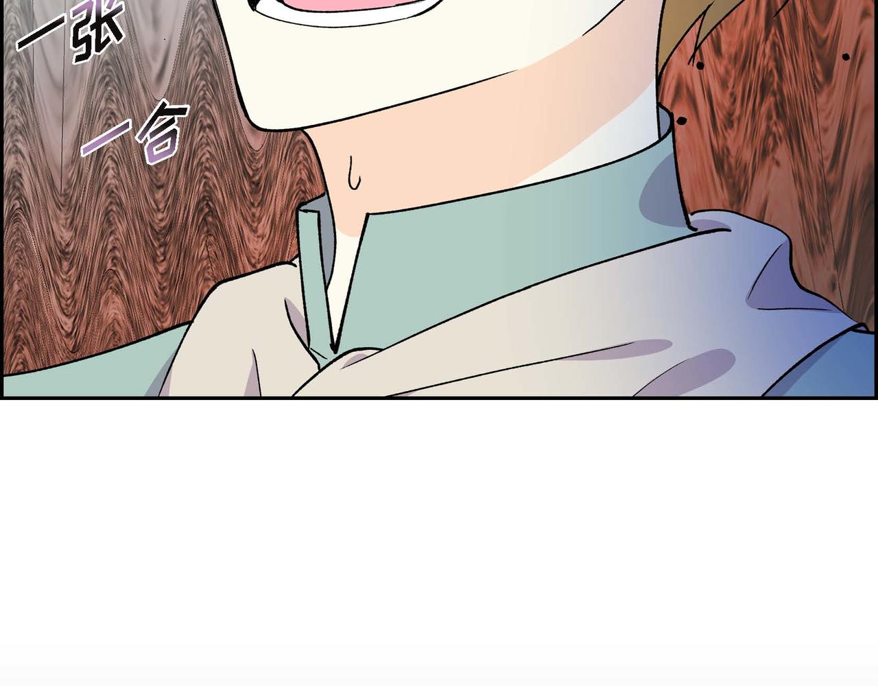 第58话 被困矿山111
