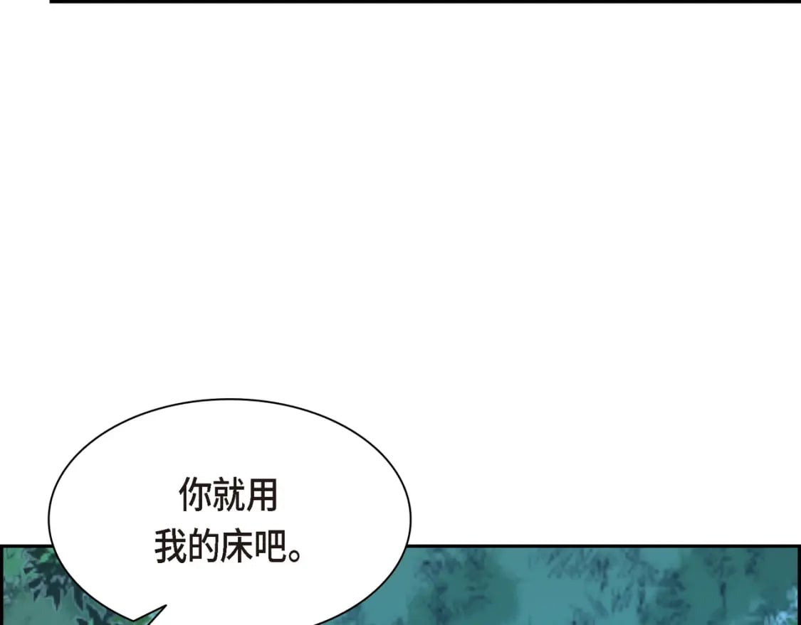 第73话 短暂的温馨时间42