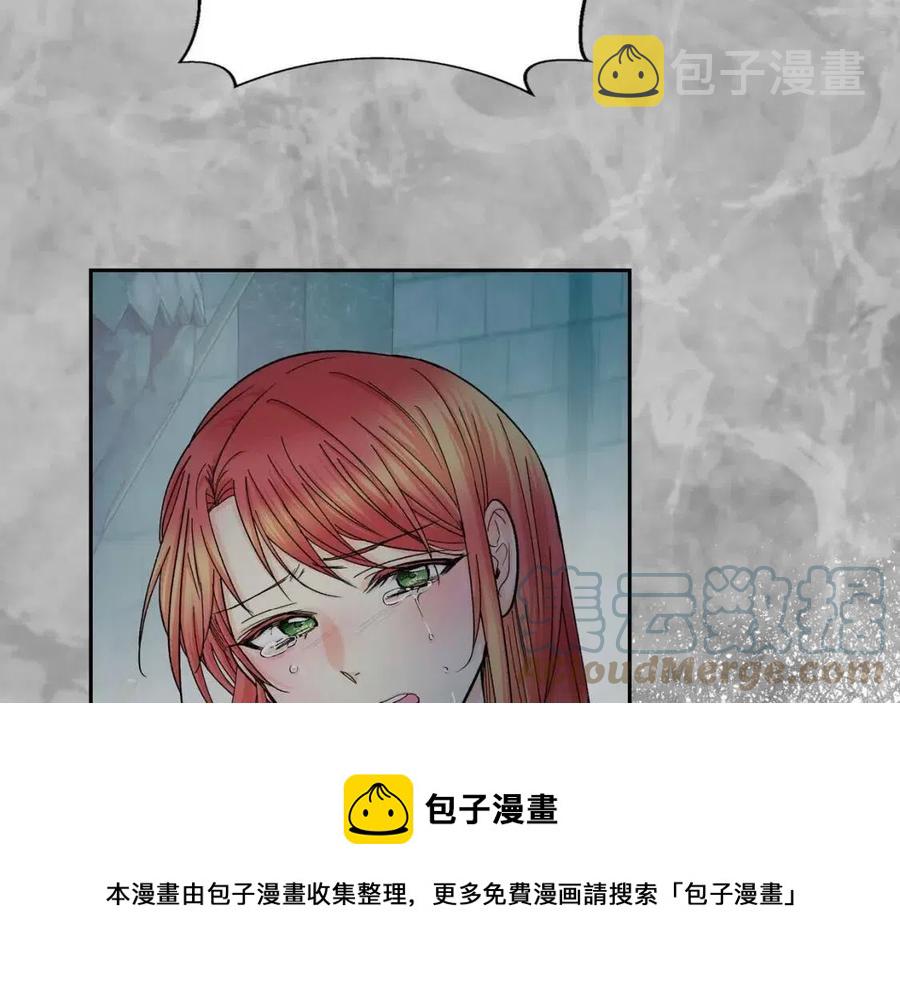 第23话 奇怪的梦60