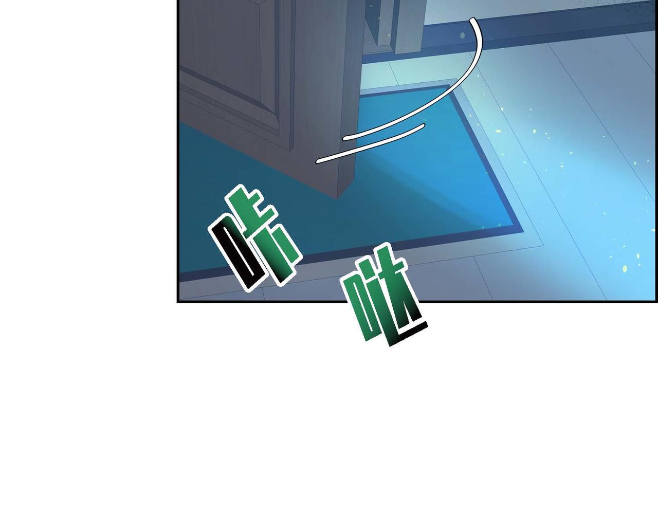 第17话 放下一切92