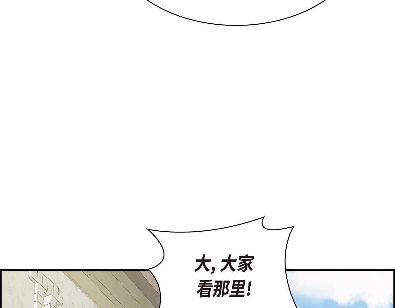 第60话 救援准备145