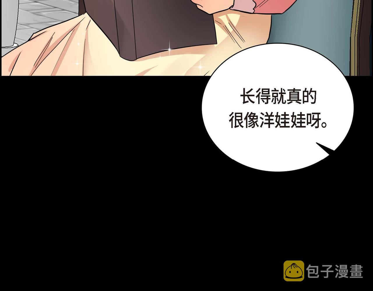 第19话 只是想交朋友13