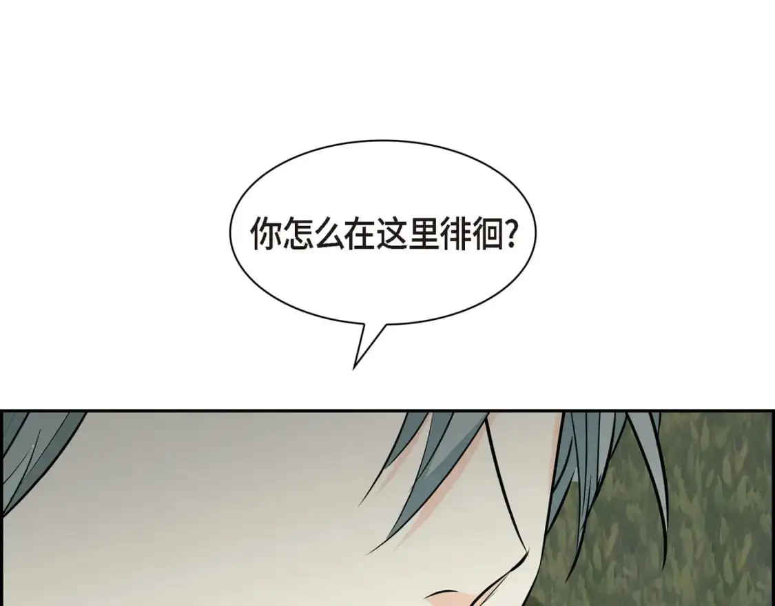 第85话 忘不掉的回忆49