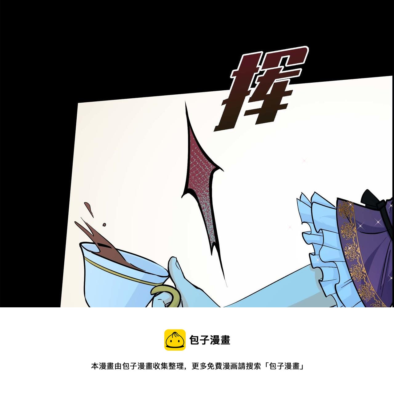 第21话 不要抛弃我84