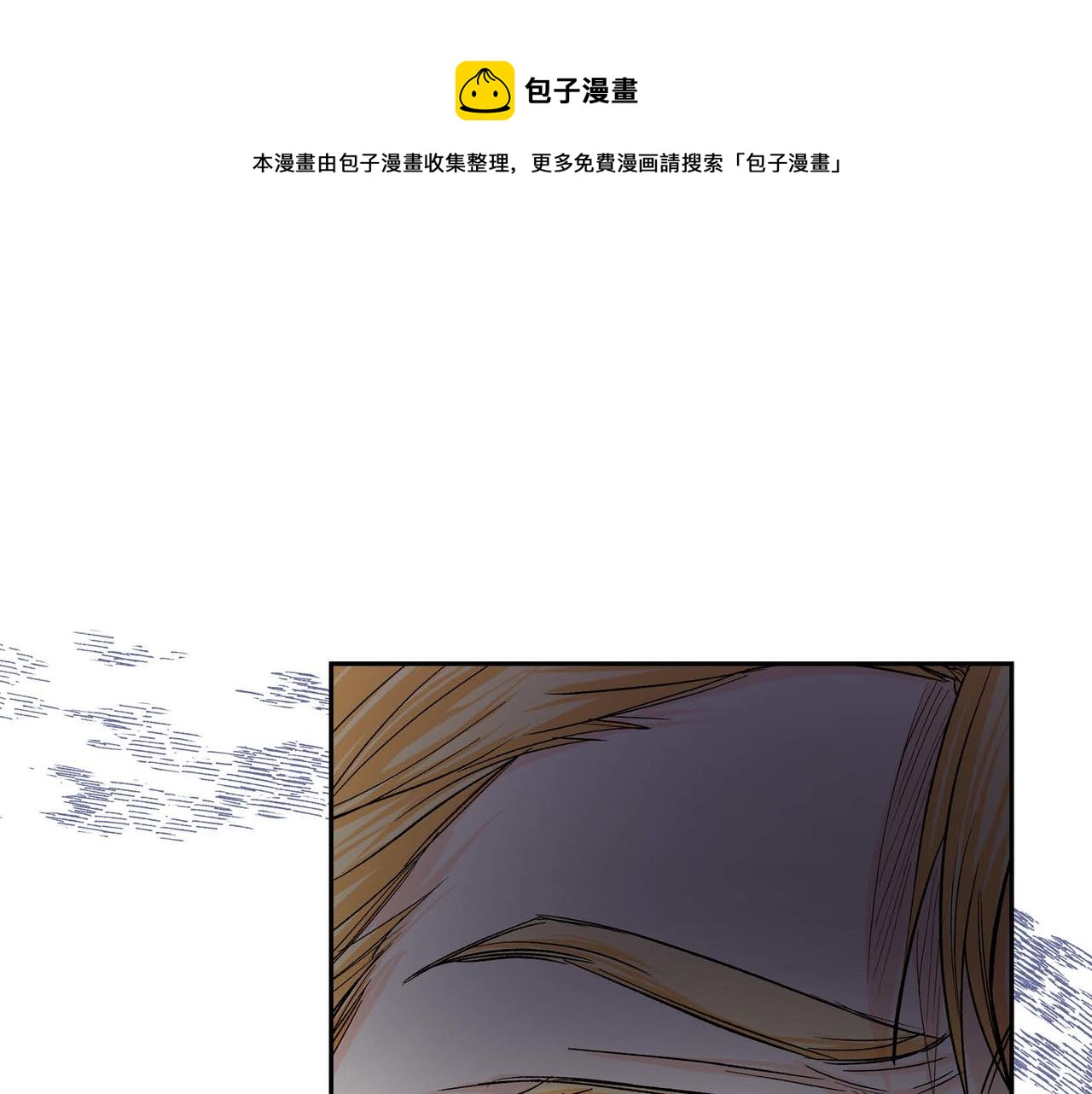 第33话 吃醋了？19