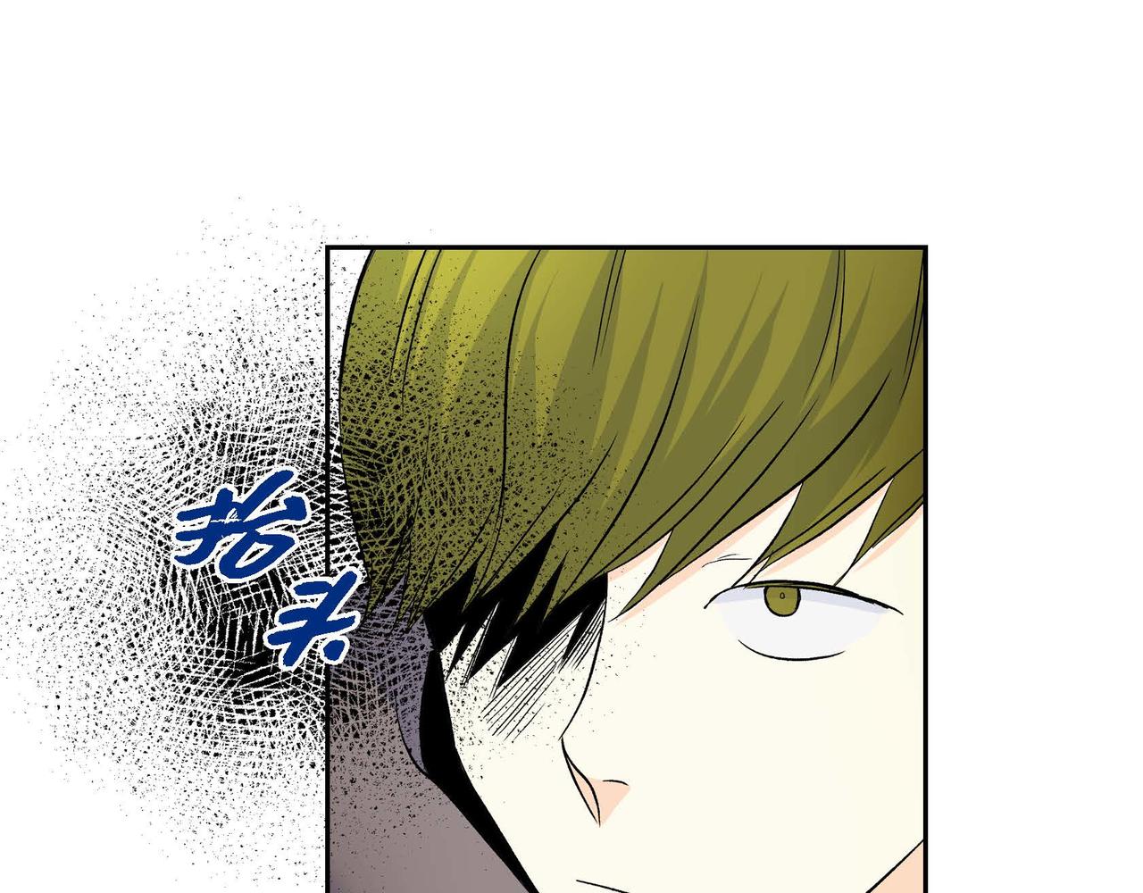 第39话 “命运的安排”21