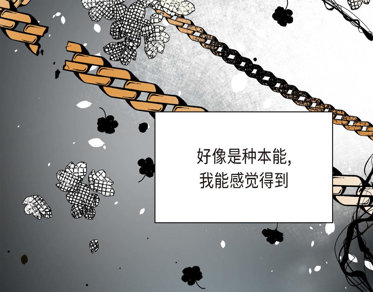 第13话 冲突131