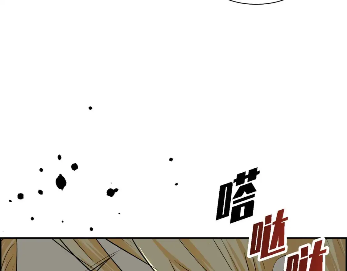第88话 一定要活下去186