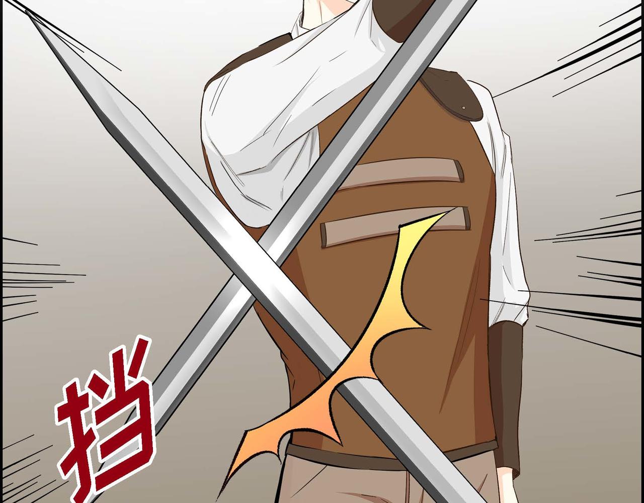 第11话 苦涩的感情47