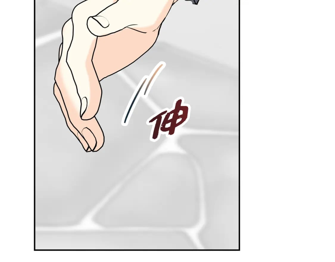 第82话 逛庆典176