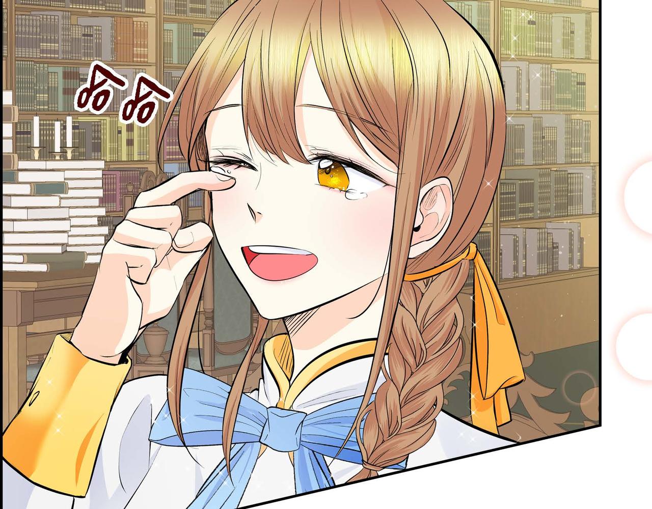 第18话 朋友133