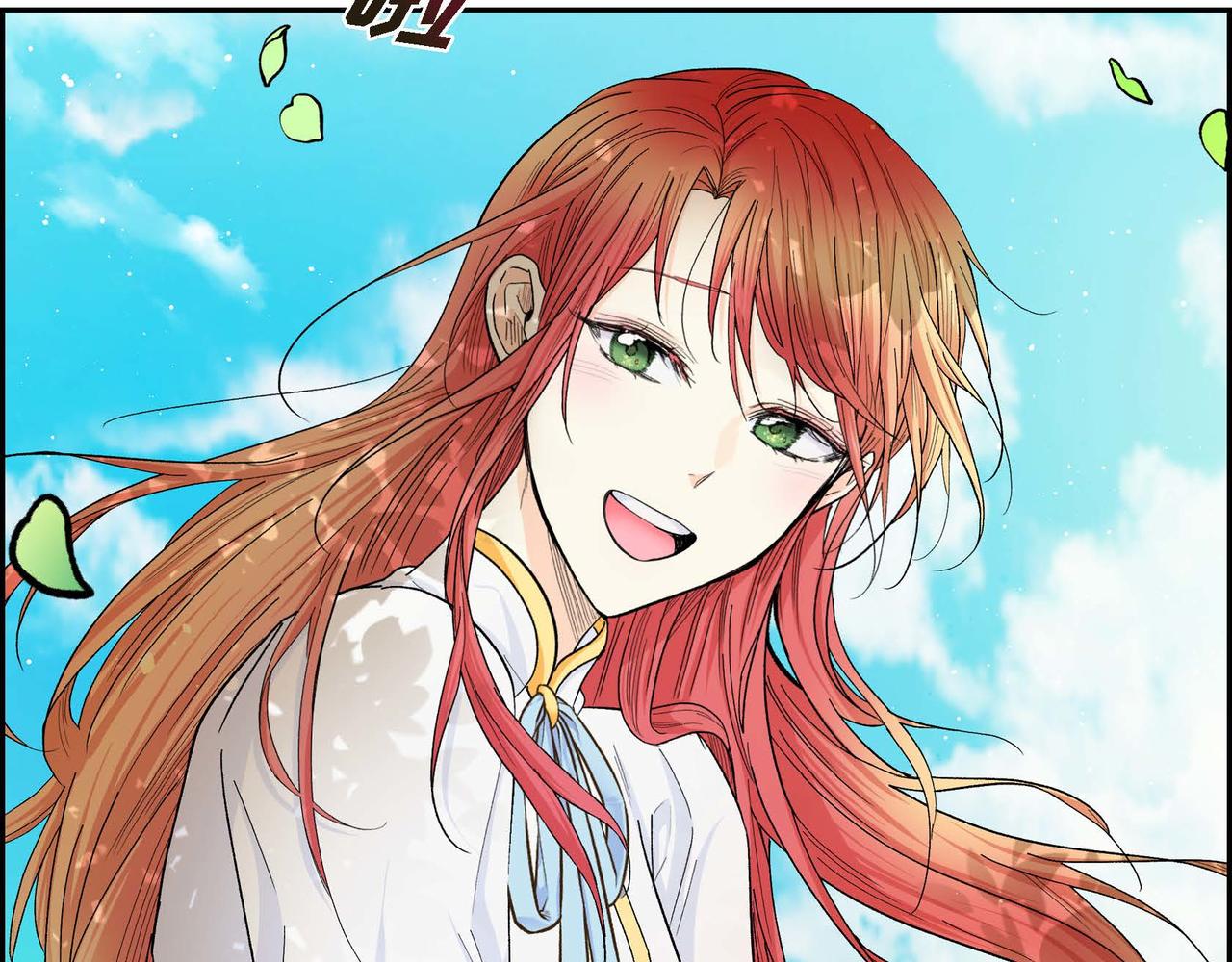 第30话 碰…碰到了！143