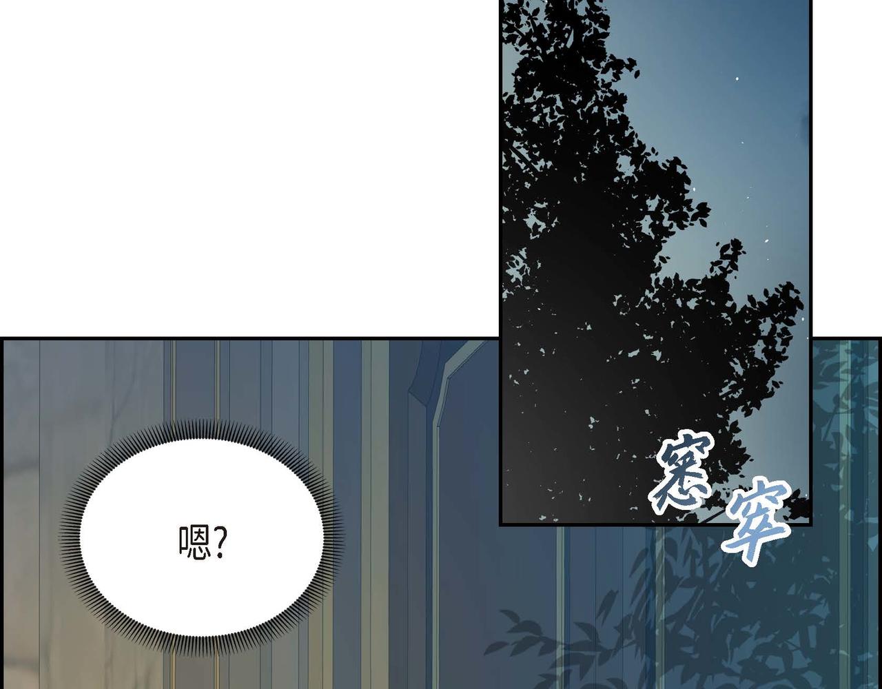 第14话 过去136