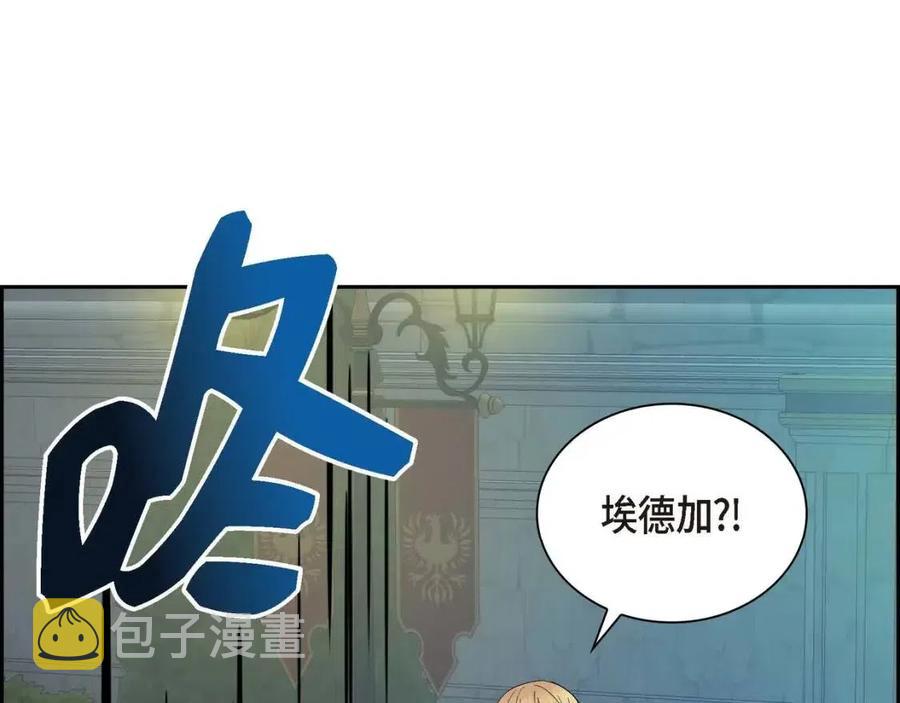 第24话 噩梦纠缠135