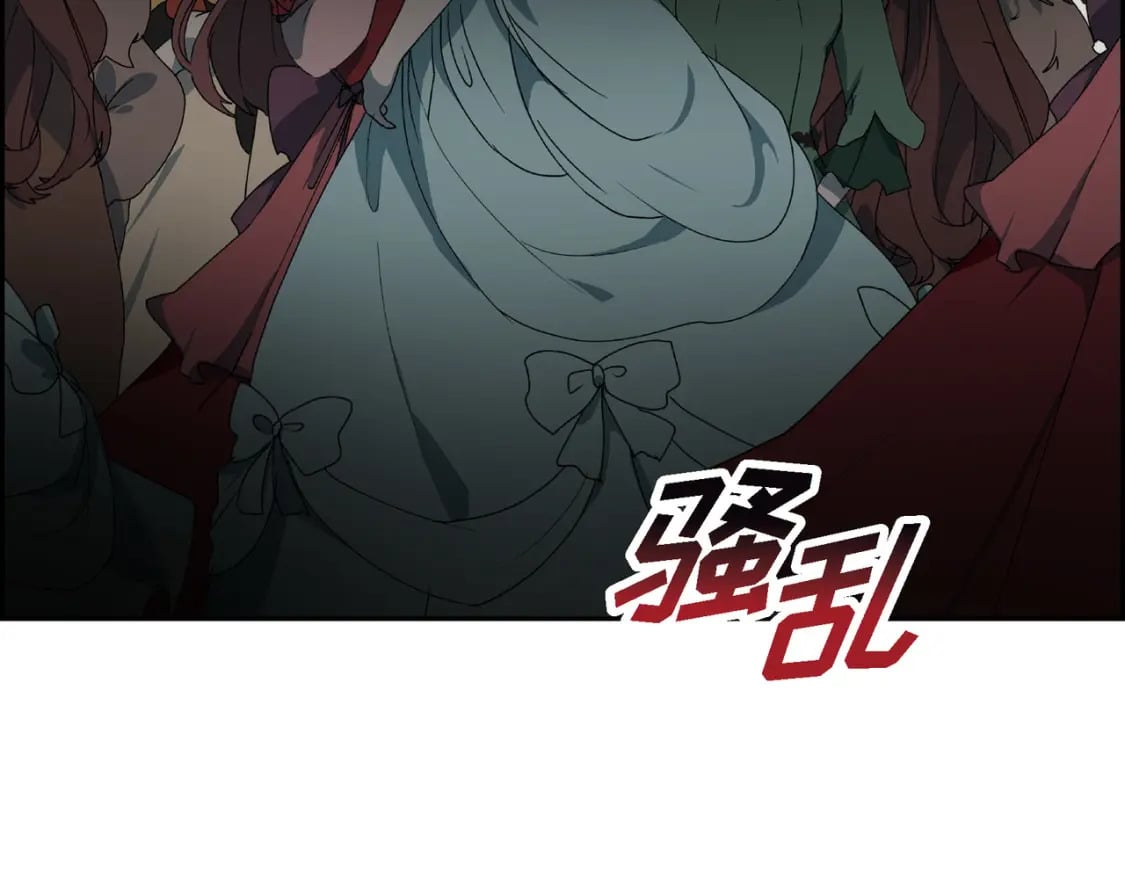 第81话 被摆一道136