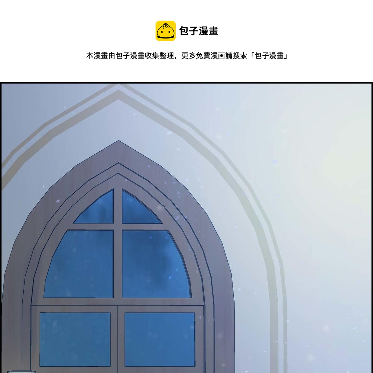 第21话 不要抛弃我0