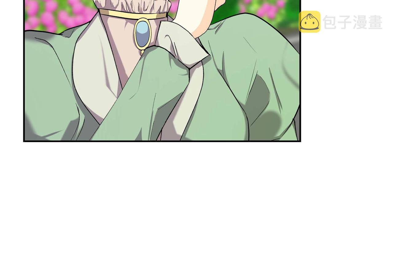 第50话 请问有过初恋吗？63