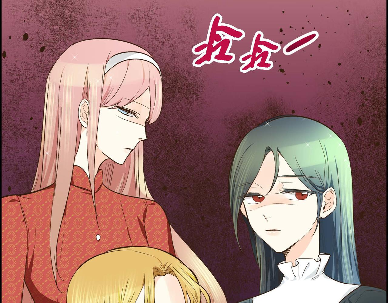 第8话 被威胁了？！48