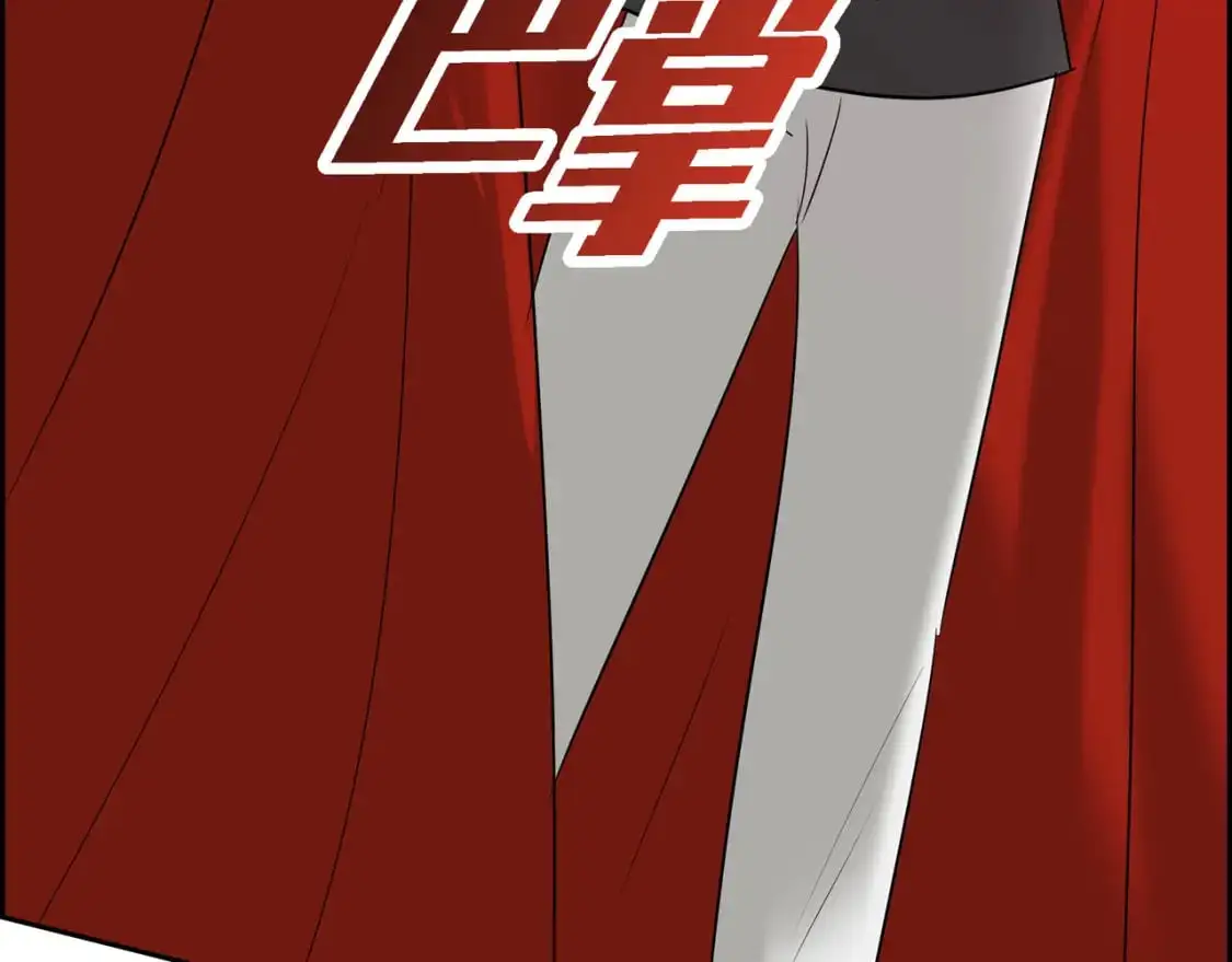 第89话 回到我的身边吧78