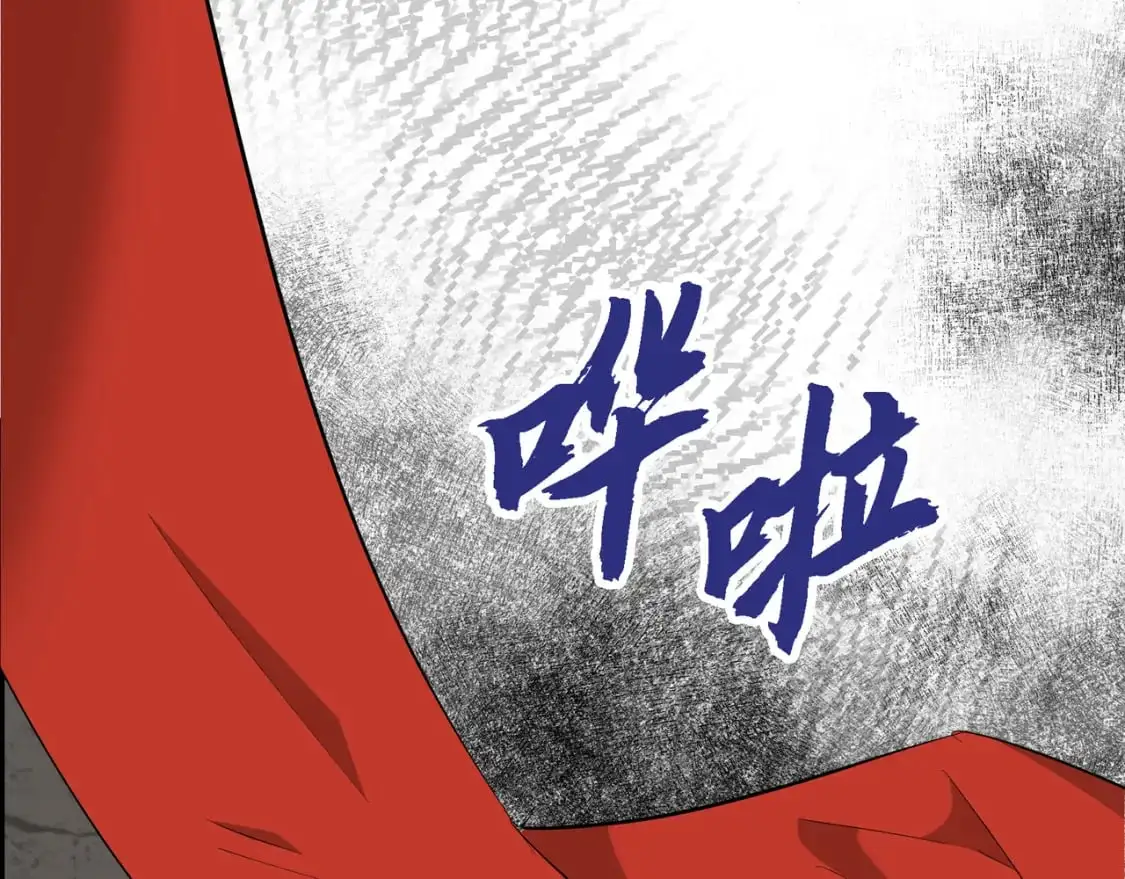 第87话 上当受骗48
