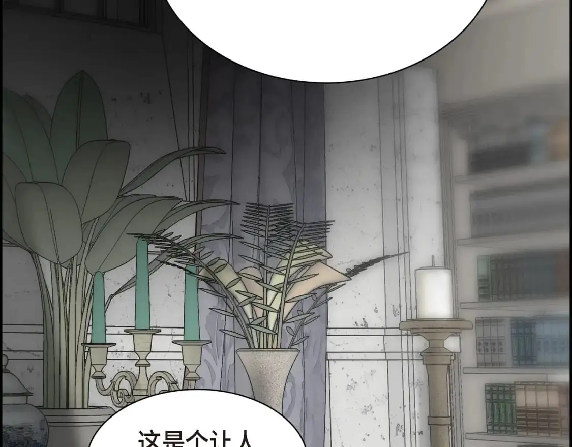 第88话 一定要活下去19
