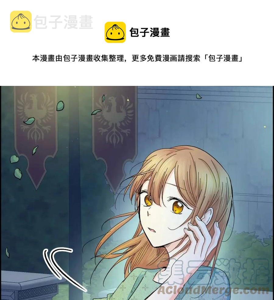第24话 噩梦纠缠128