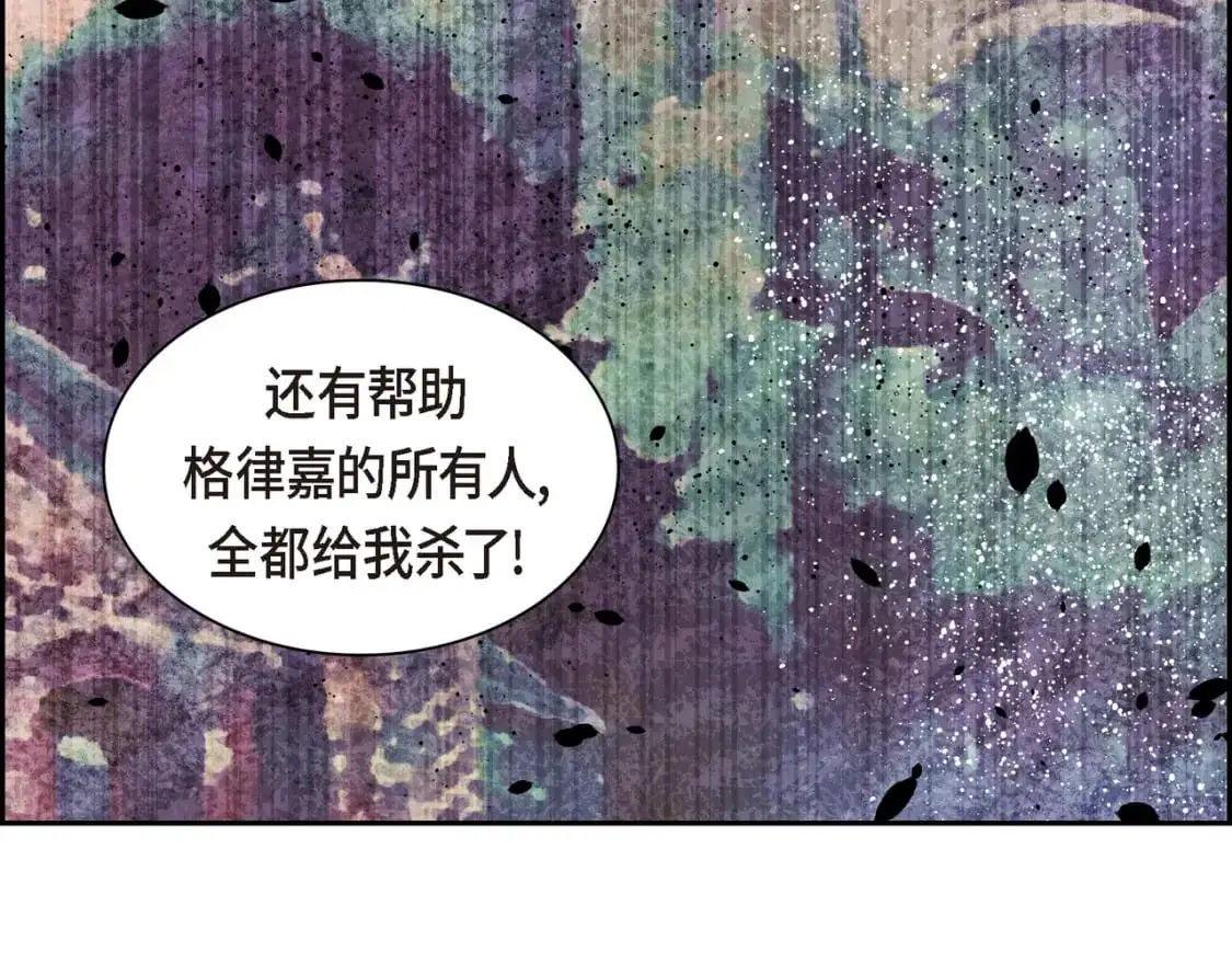 第89话 回到我的身边吧127
