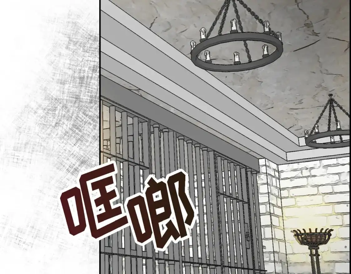 第86话 留下的决心128