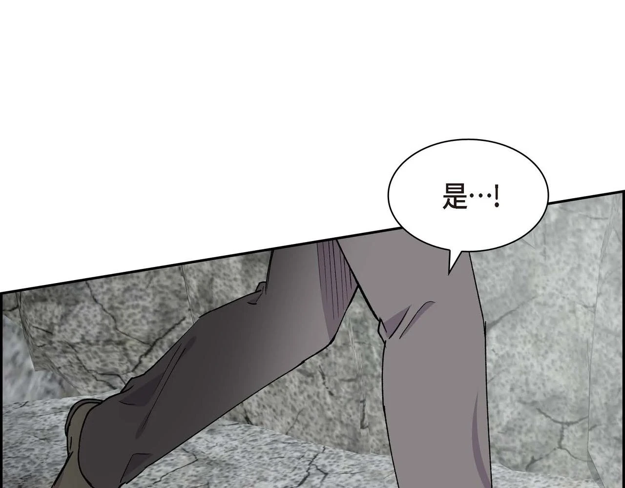 第62话 逃出64