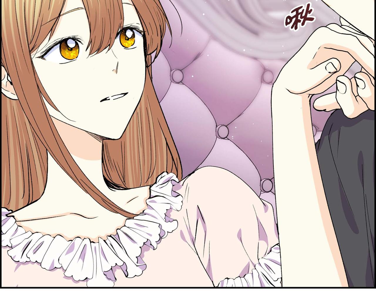第54话 怎样才能明白我的心意34