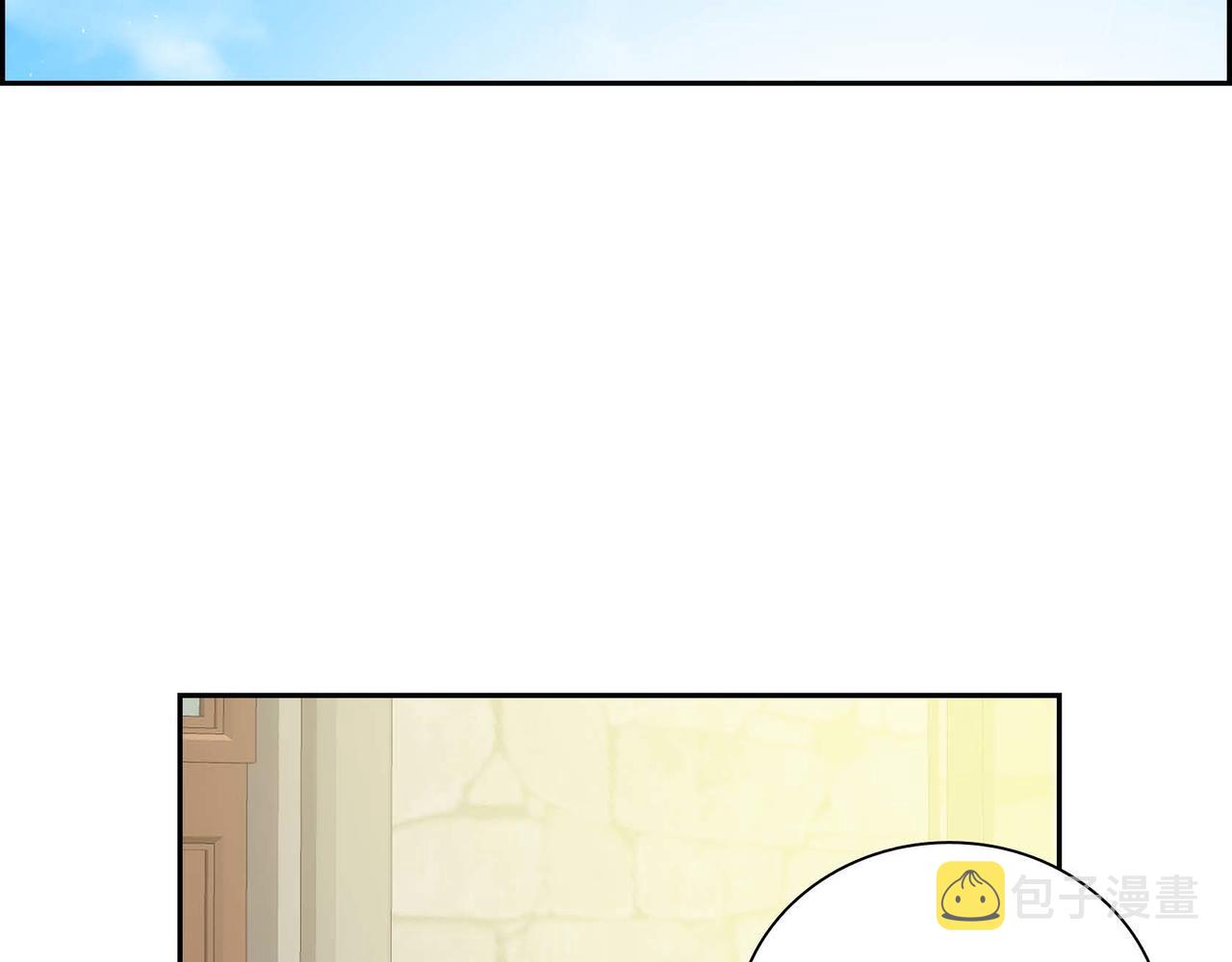 第11话 苦涩的感情130