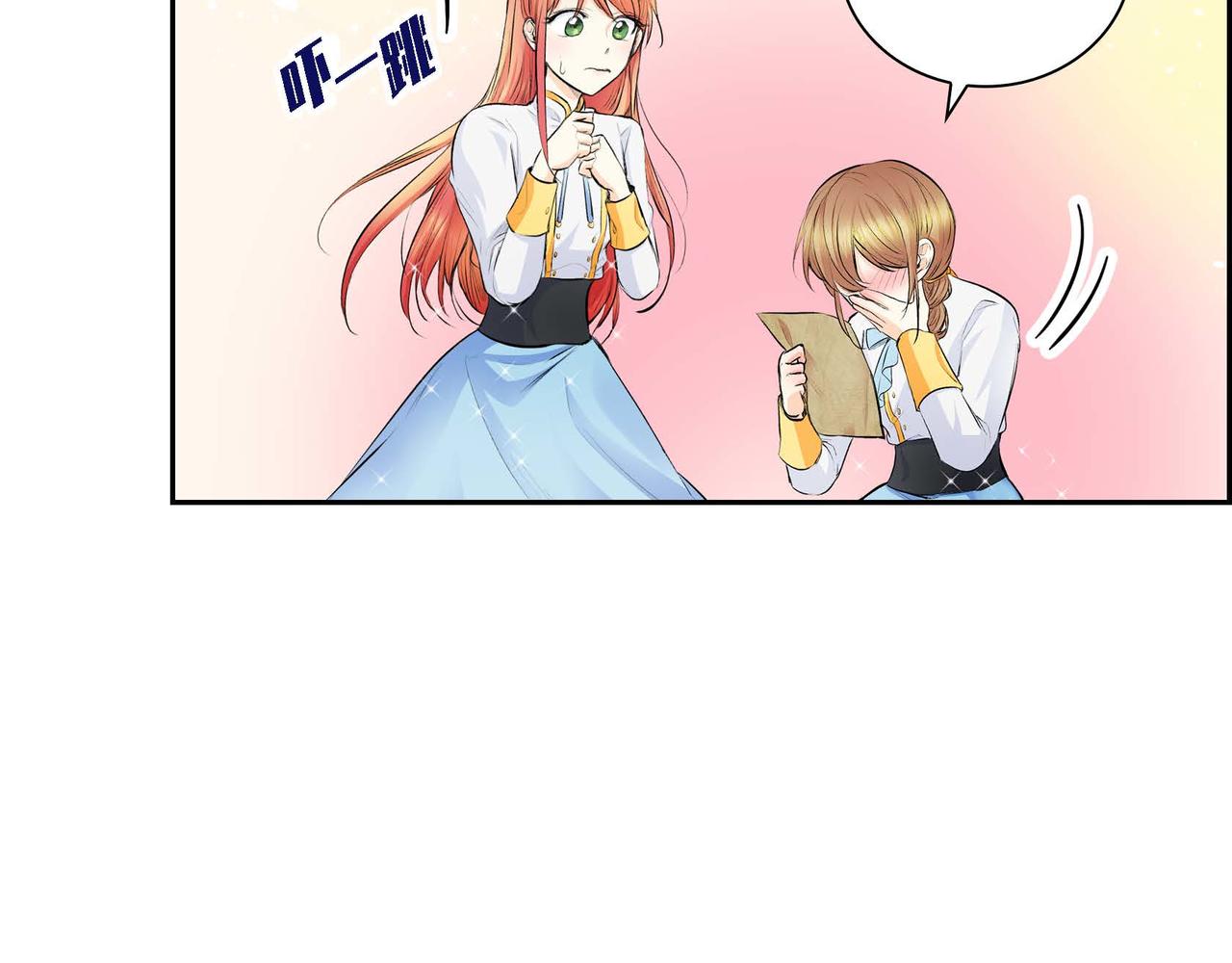 第18话 朋友127