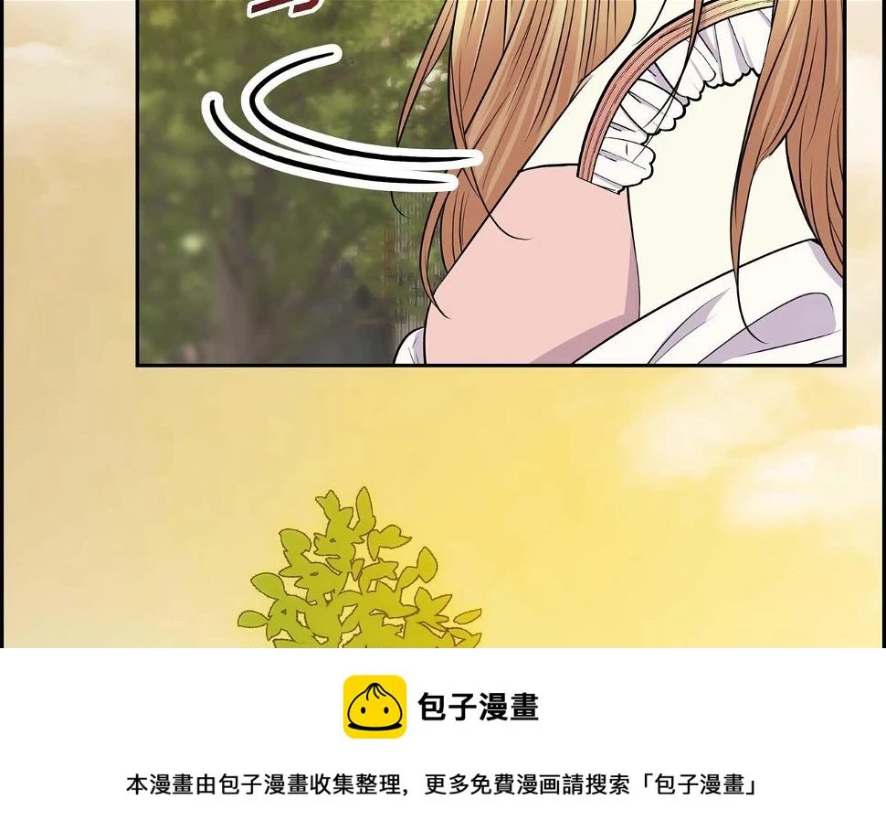 第67话 在玫瑰花上染上你的颜色49