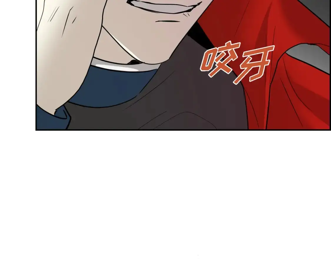 第89话 回到我的身边吧89